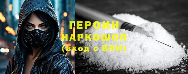 прущие крисы Абаза
