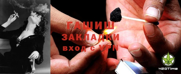 скорость Алексеевка