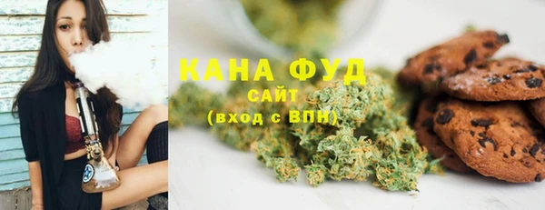 скорость Алексеевка