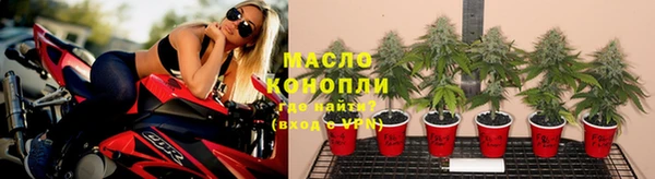 гашишное масло Алзамай