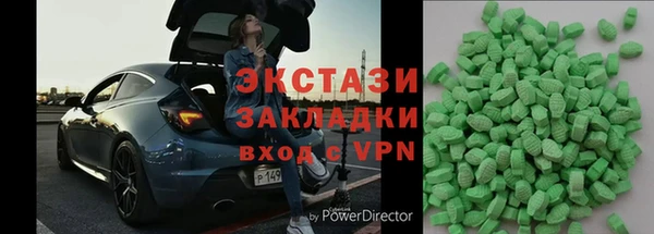 скорость Алексеевка
