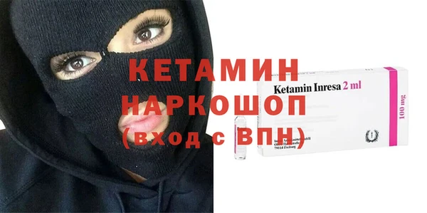 круглые Алексин