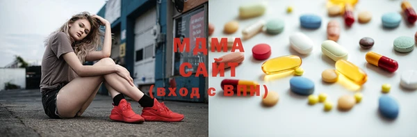 скорость Алексеевка