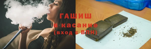 скорость Алексеевка