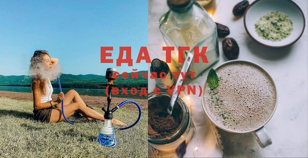 круглые Алексин