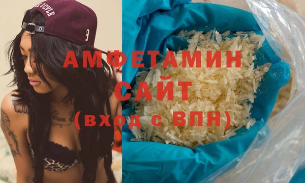 скорость Алексеевка