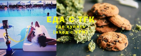 круглые Алексин