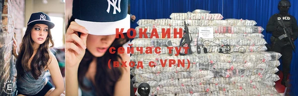 скорость Алексеевка