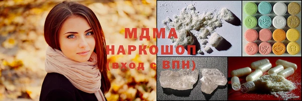 скорость Алексеевка