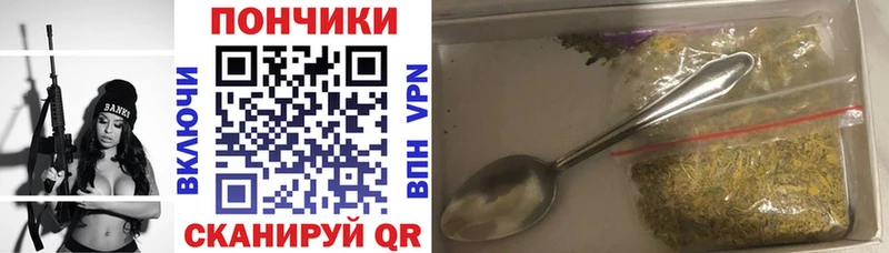 Марихуана индика  KRAKEN зеркало  Губкин 